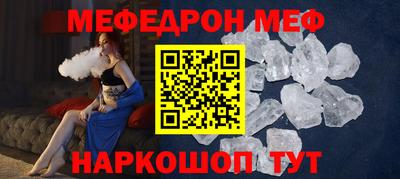 прущая мука Туймазы