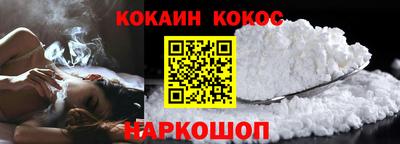 прущая мука Тулун