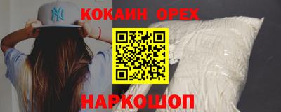 MESCALINE Тула