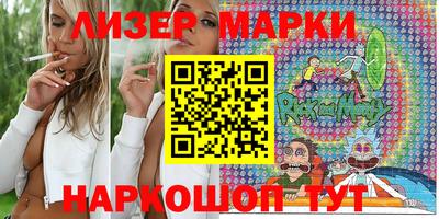 прущая мука Туймазы