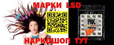 прущая мука Туймазы