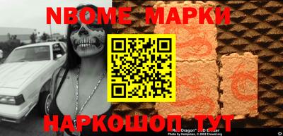 прущая мука Тулун