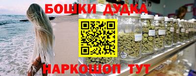 прущая мука Туймазы