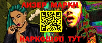 прущая мука Туймазы