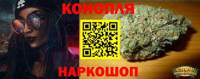 прущая мука Тулун