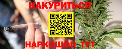 прущая мука Туймазы