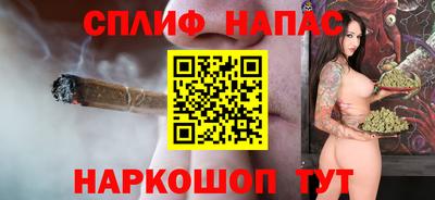 прущая мука Тулун