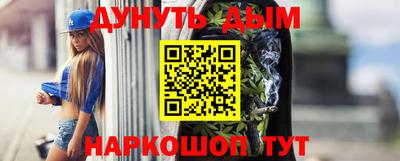 MESCALINE Тула