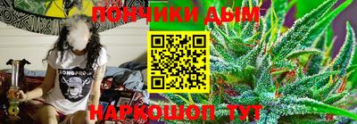 прущая мука Туймазы