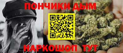 прущая мука Тулун