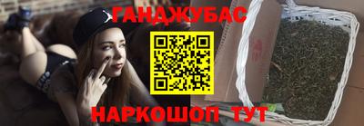 прущая мука Туймазы