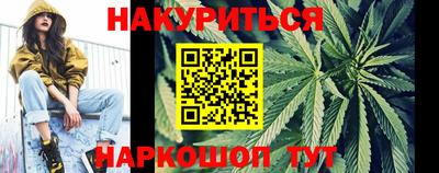 MESCALINE Тула