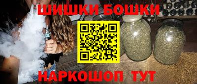 прущая мука Туймазы