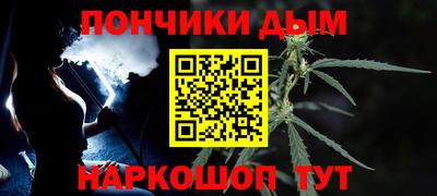 MESCALINE Тула
