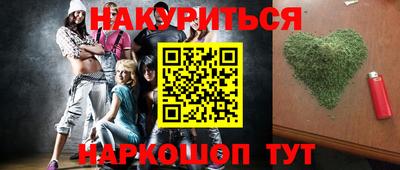 прущая мука Туймазы