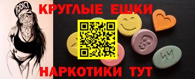 прущая мука Туймазы