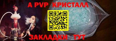 MESCALINE Тула
