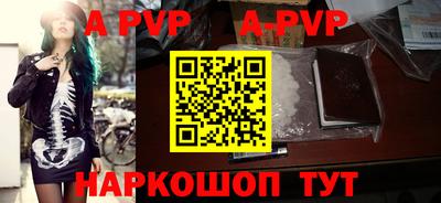 прущая мука Тулун