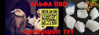 MESCALINE Тула