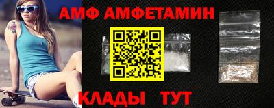 MESCALINE Тула