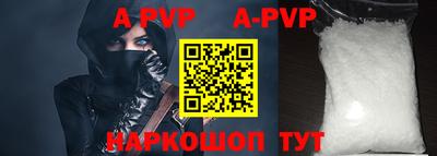 прущая мука Туймазы