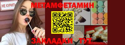 прущая мука Туймазы