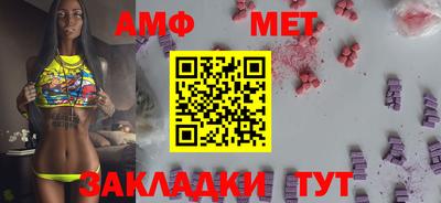 прущая мука Туймазы