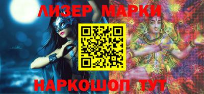 прущая мука Туймазы
