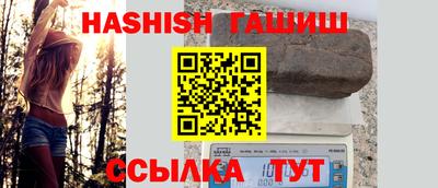 прущая мука Тулун