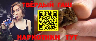 MESCALINE Тула