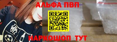 прущая мука Туймазы