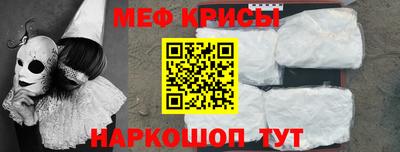 прущая мука Туймазы